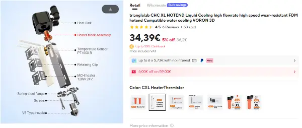 Ceramic Flat Plate Cartridge